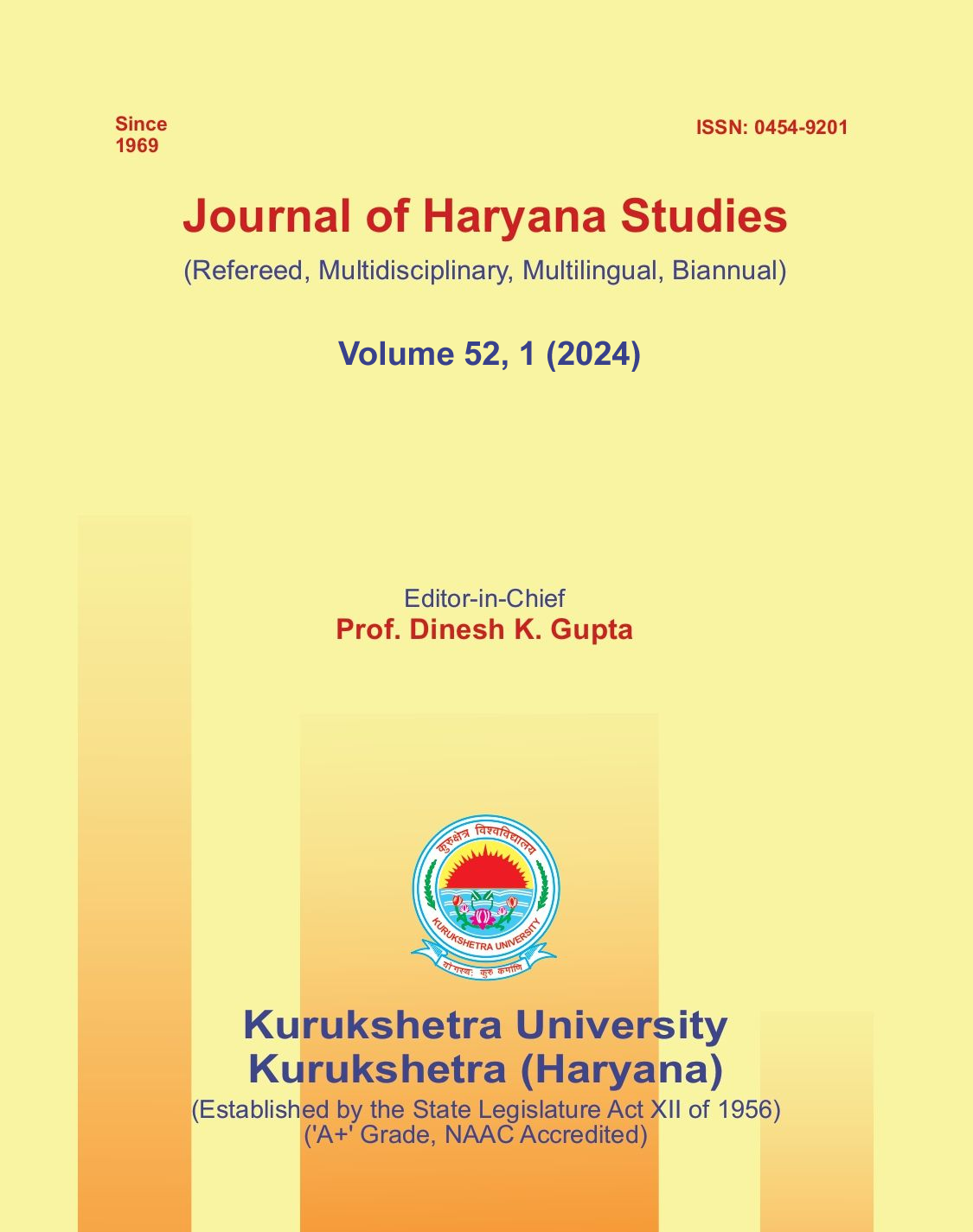 					View Vol. 52 No. 1 (2024): Journal of Haryana Studies
				